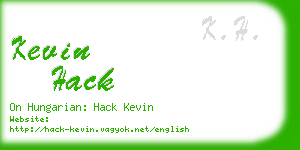 kevin hack business card